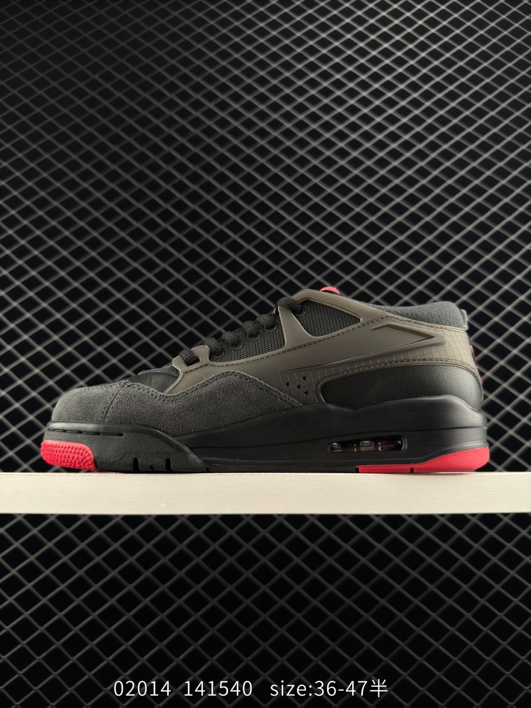 Nike Air Jordan 4 Retro